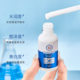 Live broadcast of national makeup special word cool whitening freckle essence 30ml age spots chloasma sunburn freckle solution