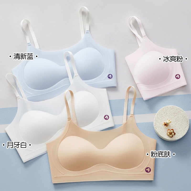 Teenage girls' developmental underwear, junior high and high school thin strap seamless fixed cup shockproof jelly breathable student sports vest