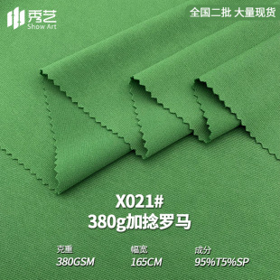 380g�����_�R���u����������ᘿ����Ϝ찱�r��Ů�b���װ��������