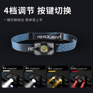 Cross-Border New Strong Light Headlight 5-Light Red Light Warning Outdoor Lightweight Head-Mounted Three-Light Source Headlight Button Light