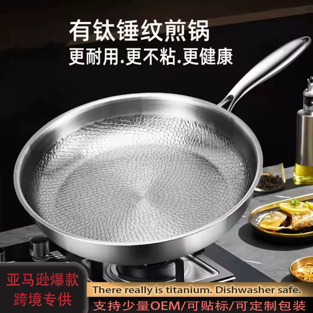 Титановые сковороды для стейков с эффектом ковки и без покрытия для использования на кухне, в наличии на складе для трансграничной поставки.