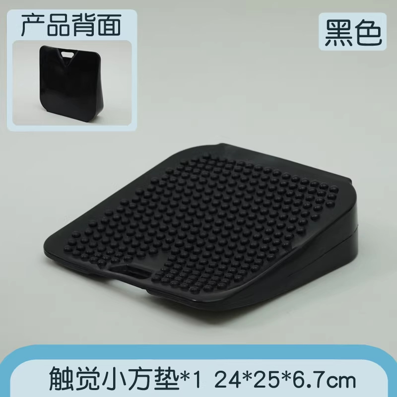 Tactil gran cojín cojín de aire cojín de asiento para niños entrenamiento sensorial infláble pedal cojín de equilibrio tacto rampa M