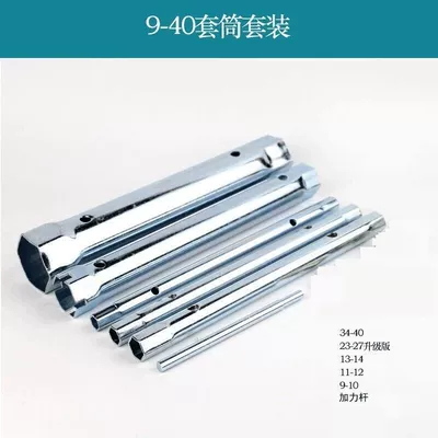 Repair kit – maintenance tool - 9-40-set