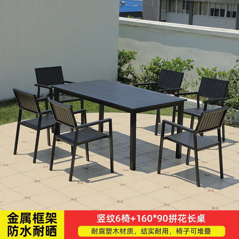 수직 패턴 6 의자 160*90 마루 긴 테이블