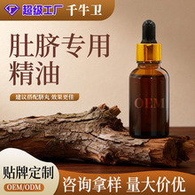 ��Ě�茣�ö�Ě�͏S�������B���Ñ��˶�Ě�N΢��˽���p�˶�Ě����