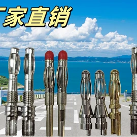 连接器;螺钉;电子五金材料