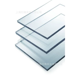 耐力板;亚克力板;采光板