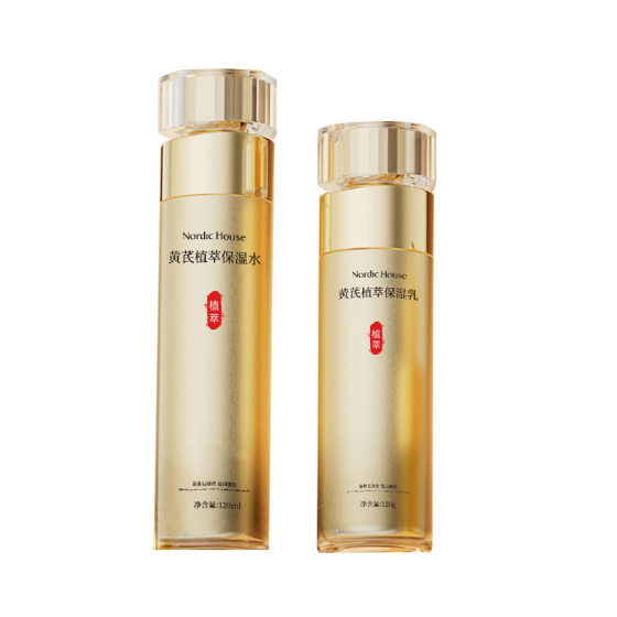Nordic Qingshe Astragalus Water Emulsion Set Anti-Wrinkle Firming Hydrating Moisturizing Lotion Domestic Skin Care Products Beauty Salon Wholesale