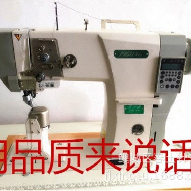 批发自动剪线鞋面高头车设备工业缝纫机 591直驱一体全自动电脑罗