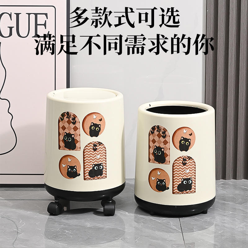 Manufacturer Customizes Household Living Room Trash Cans with Printed Labels, Bedroom Trash Baskets with Lids and Wheels, and Garbage Storage Bins