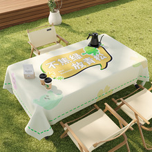 ����¶�I�[������������ϴ���ͷ�ˮ�������Ͳ�Ұ�I��������Ұ�Ͳ�