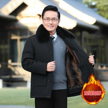 �ְ��b������������������ʿ�ӽq�Ӻ��Óж��đ��a�����������\