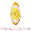 ￥￥￥Orange segments!!
