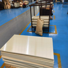 ��ɫPEEK-ESD�����E��ʿ�I�w���͸��g���w���o�peek�匧�PEEK��