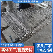 �S�ҹ������P䓾W�����ʳƷ�W�ݔ�͎�������ϴ�����W��͸��