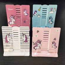 ĶܶͯվƤܶ๦ܶͯĶ