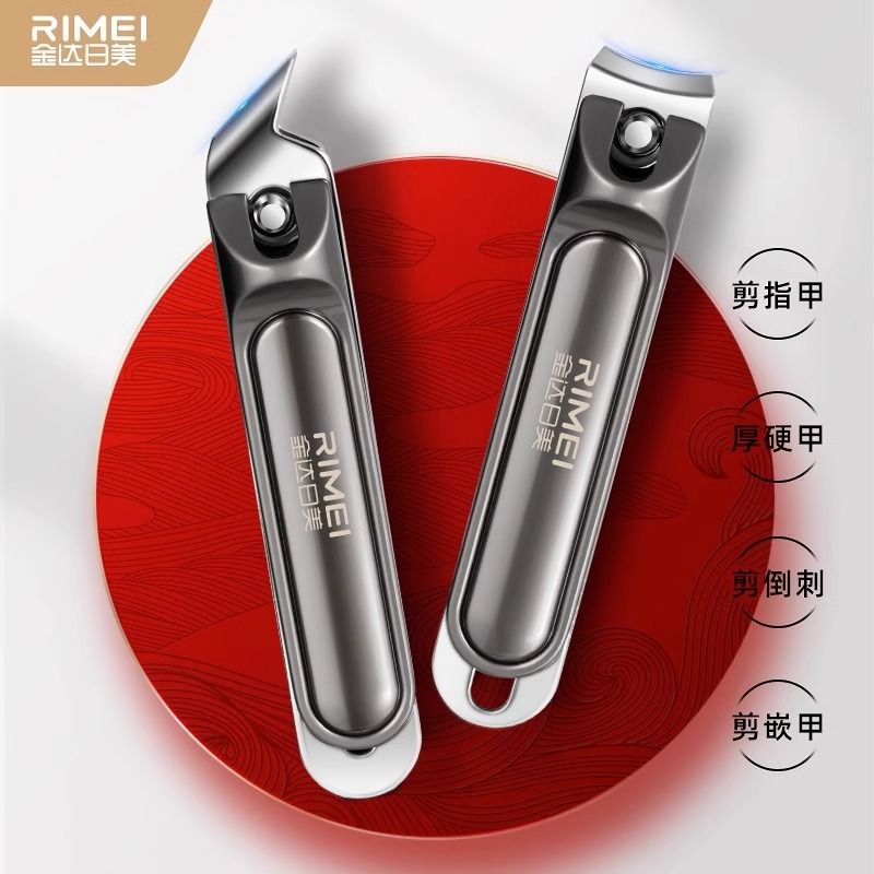 Tip nail clipper set archivo de corte de uñas tijeras de piel muerta home inclinado pedicura oro de uñas de alta calidad