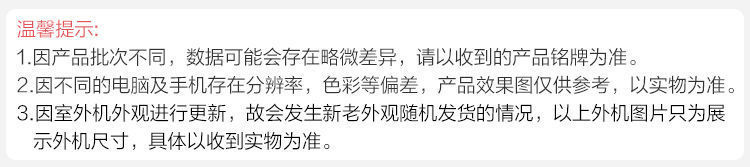 O1CN01tT8KbS1ymT5EIYZ4r_!!2207