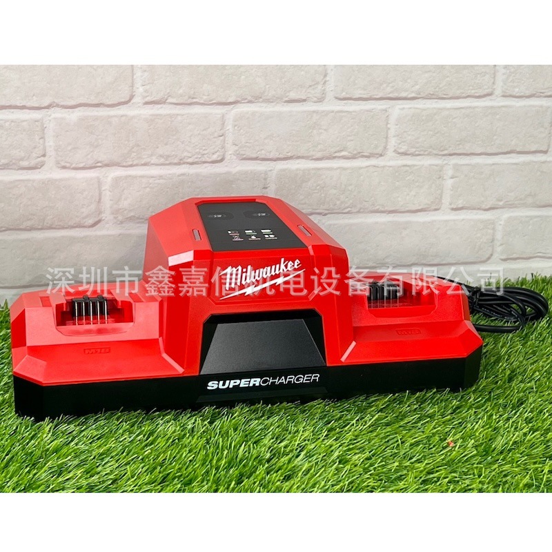 现货批发米沃奇M18? 雙槽超級充電器  M18 DBSC