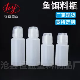 塑料瓶、壶;量筒、量杯;一次性刀叉勺