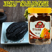 �����خa����������ʳС�������ֹ� �ʲ������S ���㙴���T���]