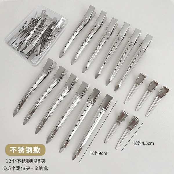 3#Silver Duck Both Milk Pack 12+5 positioning clip [box]