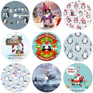 Penguin tree skirt cross-border new 78cm90cm101cm122cm linen plush Christmas tree ornaments