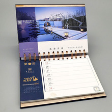 ���T�S�Ҷ���2025�k��̨�v�̄ՏV���v�����՚v����ӡˢ����Ȧ