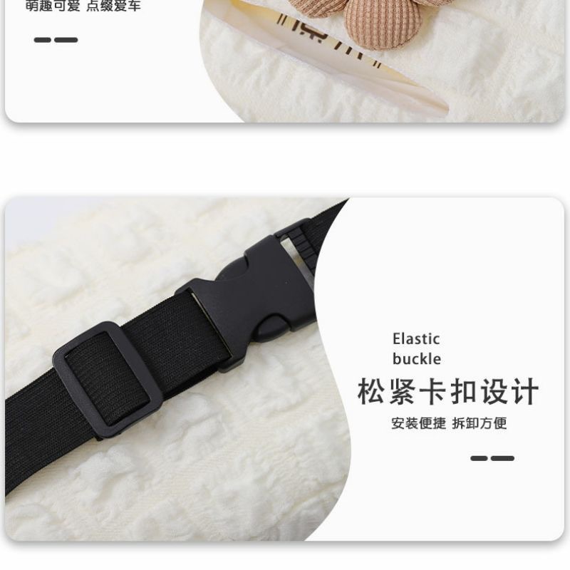 Car Tissue Box, Car Tissue Box, Armrest Box, Sun Visor Seat, Car Hanging Type, Cute and Simple for Women