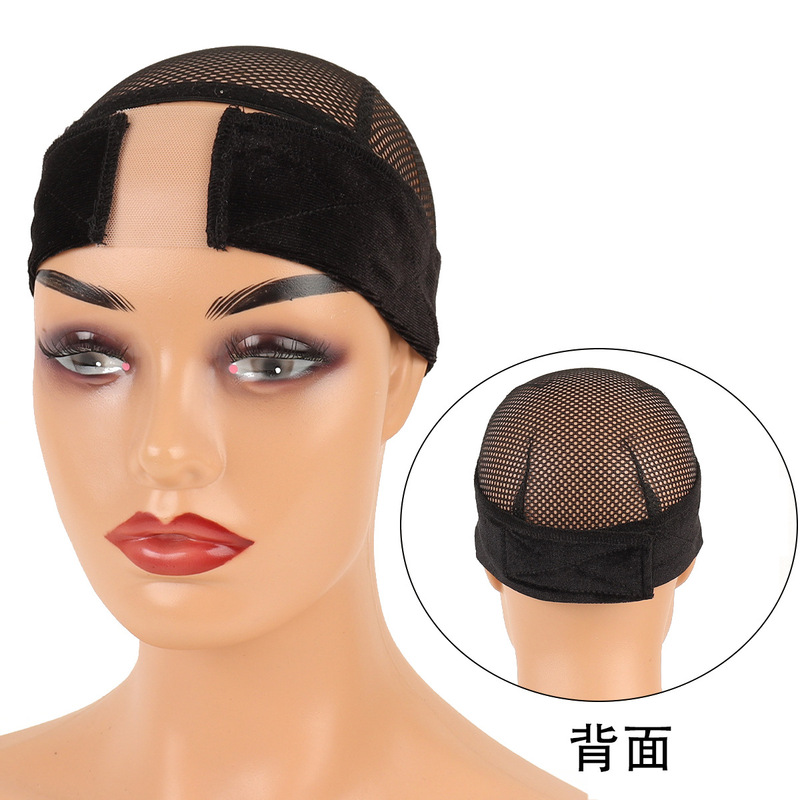 亚马逊蕾丝假发发带 天鹅绒魔术贴假发固定带 lace wig grip band|undefined