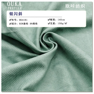 �C��ˇ�y�Wб�󿗲� ��]��Ƥ�q���� Ь��ñ������ ���~������