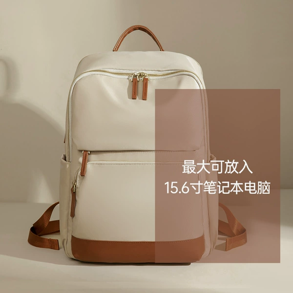 Apricot brown