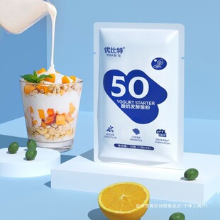 �M��50���������̰l�;������������̾�����������̷ۼ���