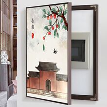 ?����ʽ�Q��늱����b����������ړ����������Դ���l