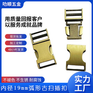 6��������������满�β�� ������۴�� ���b�ی��ۃȏ�19mm