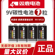 ���l�p¹9V���Tʿ̼��늳�6F22�f�ñ������L���v�C����늳�1604