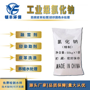 �S�����l���l���I�}���I�����I�}�����㹤�I�Ȼ��c���l