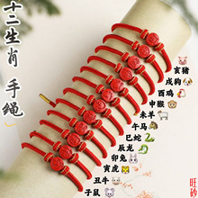 ��ɰʮ����Ф�t�K���K��������Ů���ֹ��������������