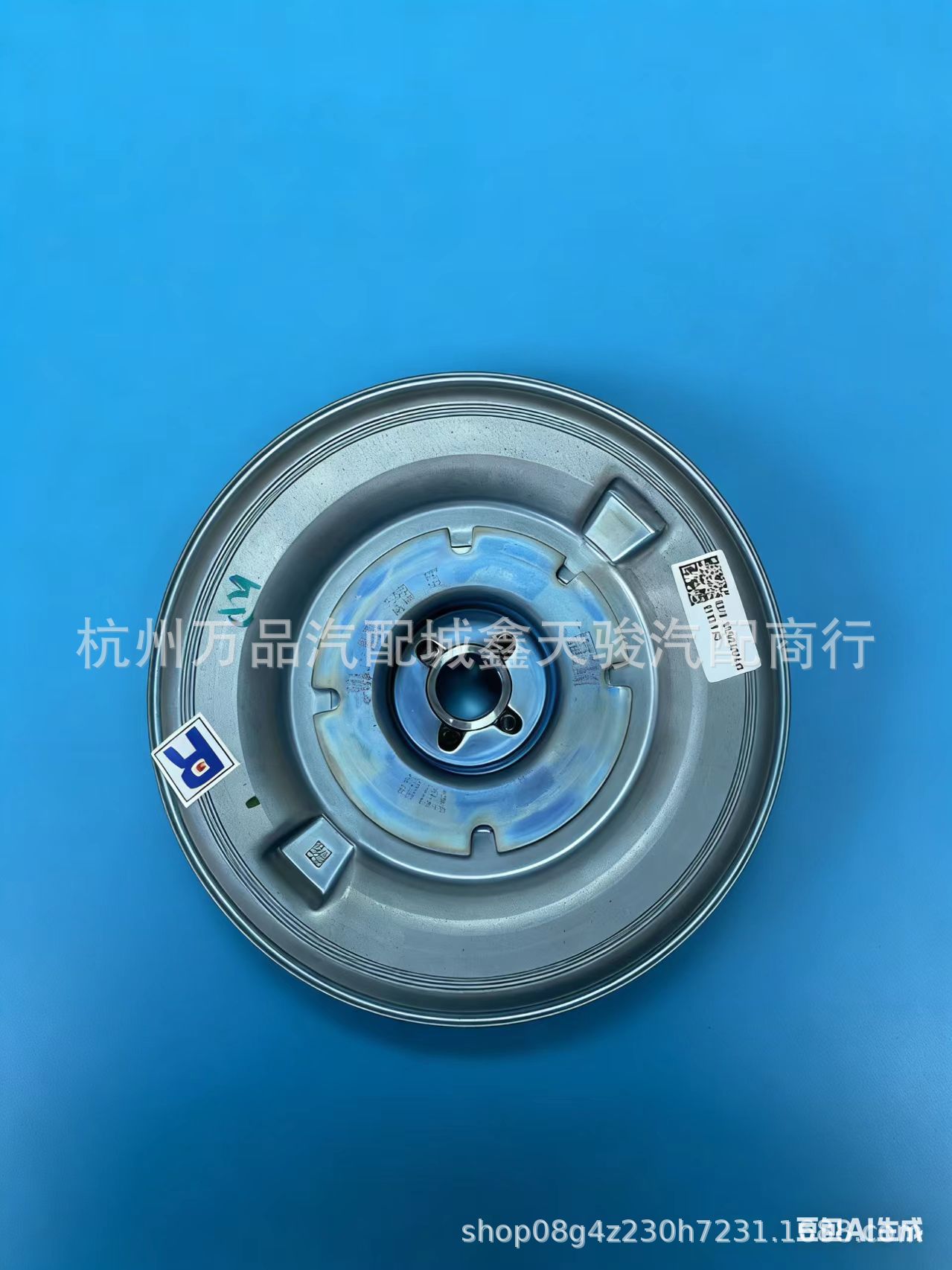 06L105243Ak 06L105243N 06L105243Aa Is Suitable for Audi A4 S4 Q5 A5 S5 Flywheel