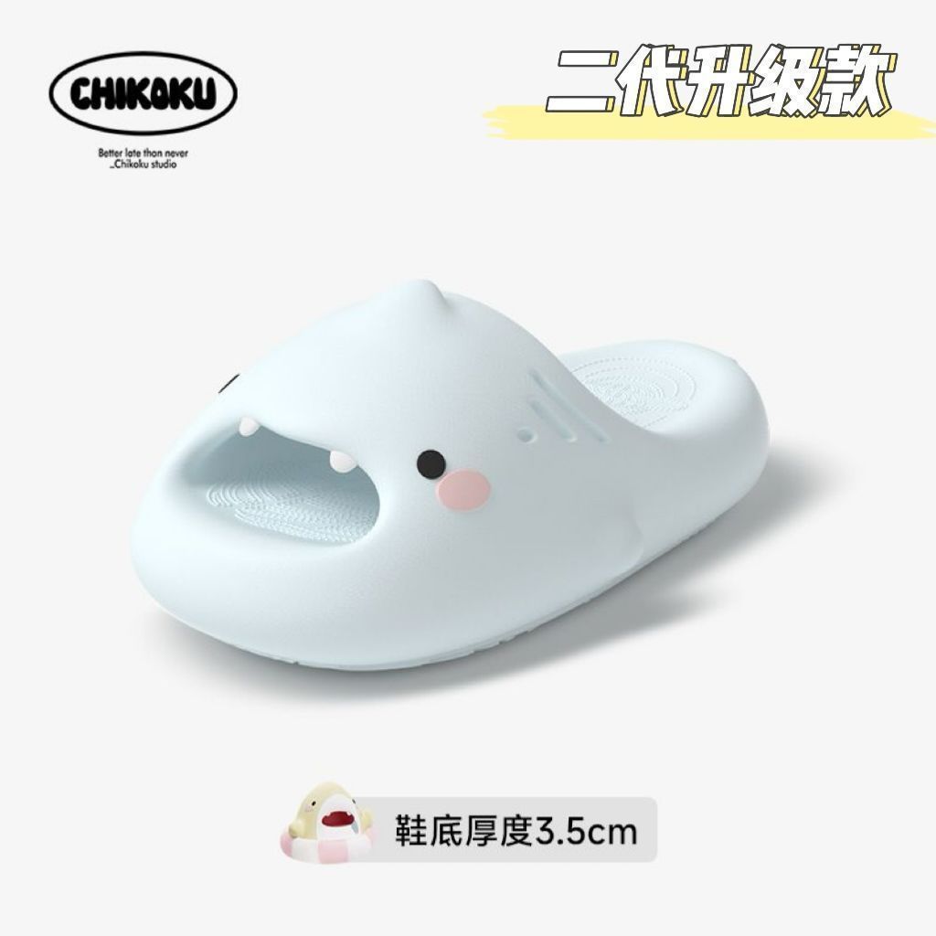 2세대 작고 귀여운 상어 - 리틀 시아닌 블루