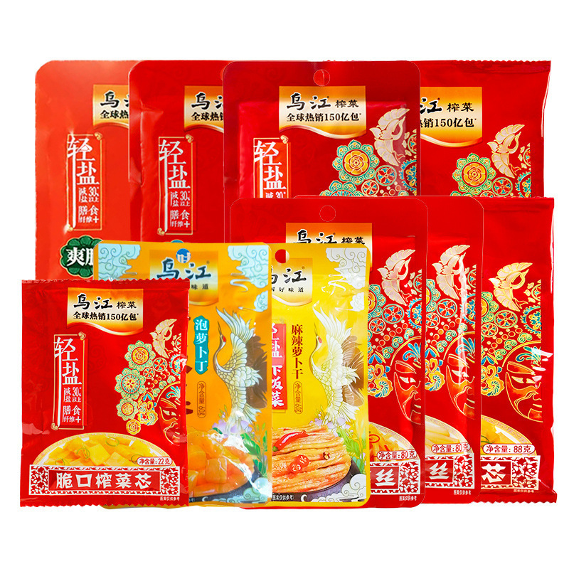 榨菜乌江培凌批发70g清爽鲜脆轻盐微辣麻辣榨菜丝海带丝萝卜整箱|undefined
