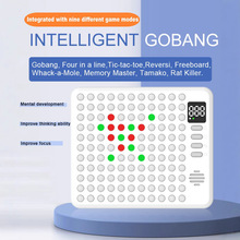 Ai多功能智能五子棋围棋超级翻转棋益智电子棋盘玩具儿童学生礼物