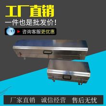 �S��ֱ�N��ʽ���t�����늼ӟ�t��ʽ���늠t�O�����l