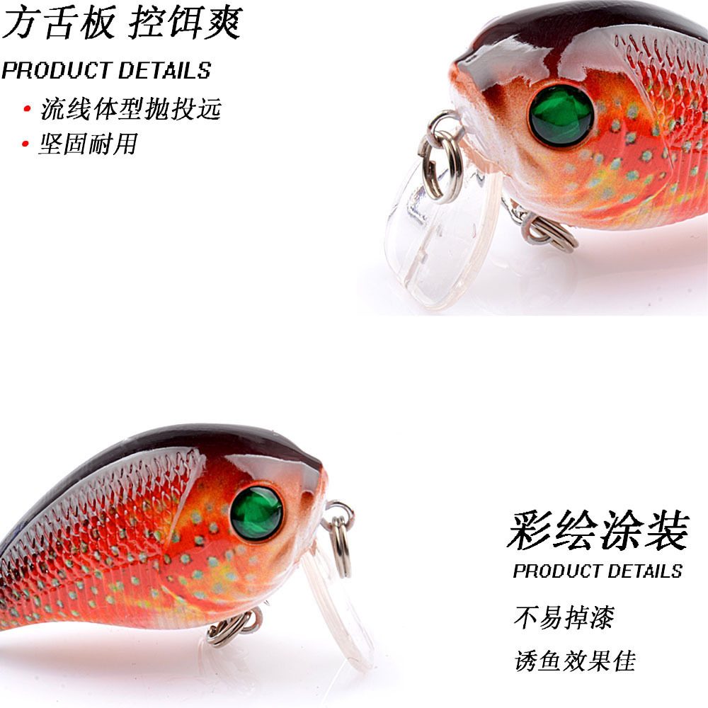 Small Wake Bait 43mm 6.5g Hard Baits Crankbaits Fishing Lures Bass Trout Fresh Water Fishing Lure