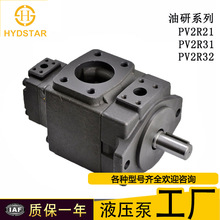 PV2R12 PV2R13 PV2R23�����~Ƭ���p�� ע�ܙC Ь�C�ȹ��I�Cе