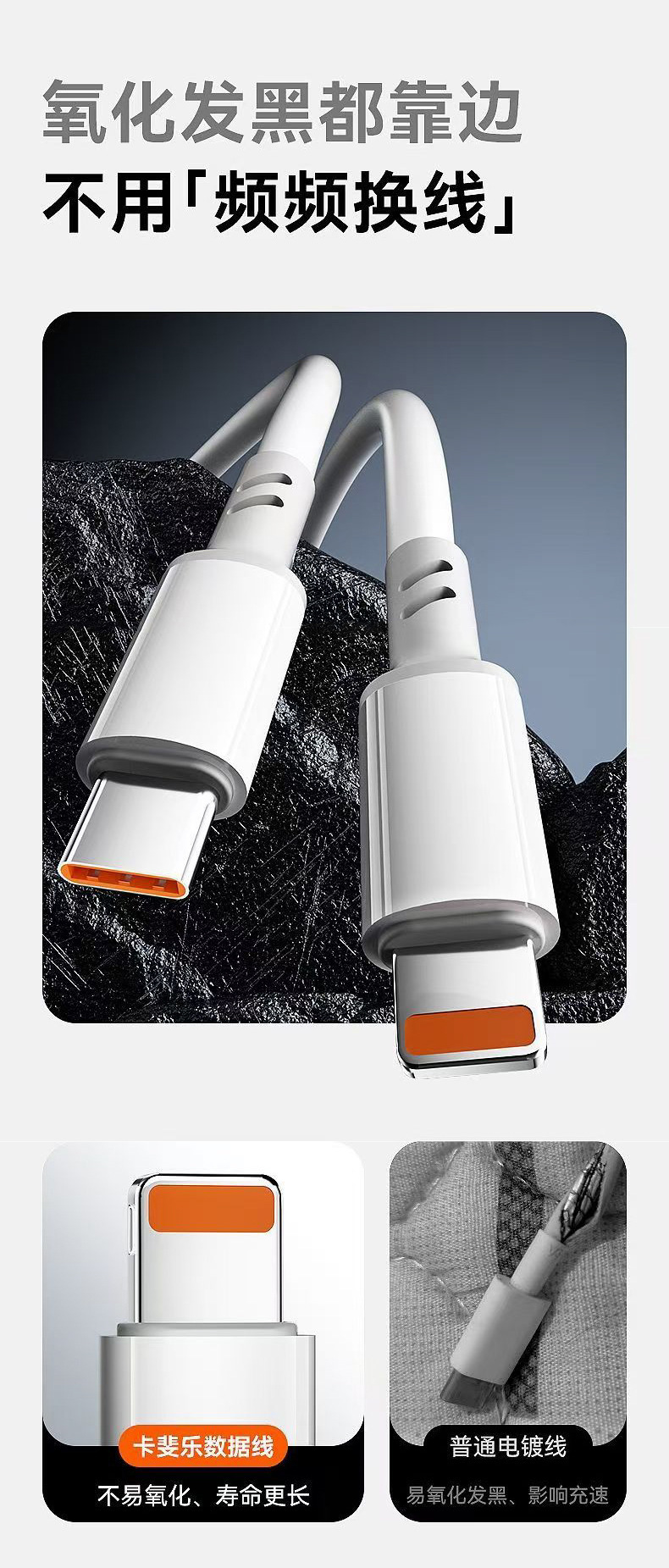 Süper Hızlı Şarj 120W 6A Üçü Bir Arada Şarj Kablosu Apple Type-C Android Telefon Uyumlu Üçlü Hızlı Şarj Kablosu