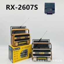 RX-2607S�͹��{�������������̫��ܳ�늰���ñ�y���쾀�����C