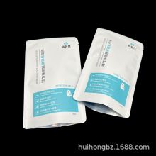 ���I���a�o�wƷ���b��˺�XĤ�ܷ���մ�����N��ș�N���N��Ĥ����