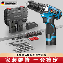 D荳ʽ늶๦ܛ_朏S羳һl