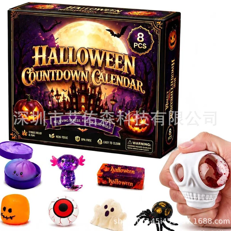 2026 Halloween Calendar Halloween Countdown Squeeze and Poke Stress Relief Blind Box Toy 2026 Halloween Calendar Halloween Countdown Squeeze and Poke Stress Relief Blind Box Toy